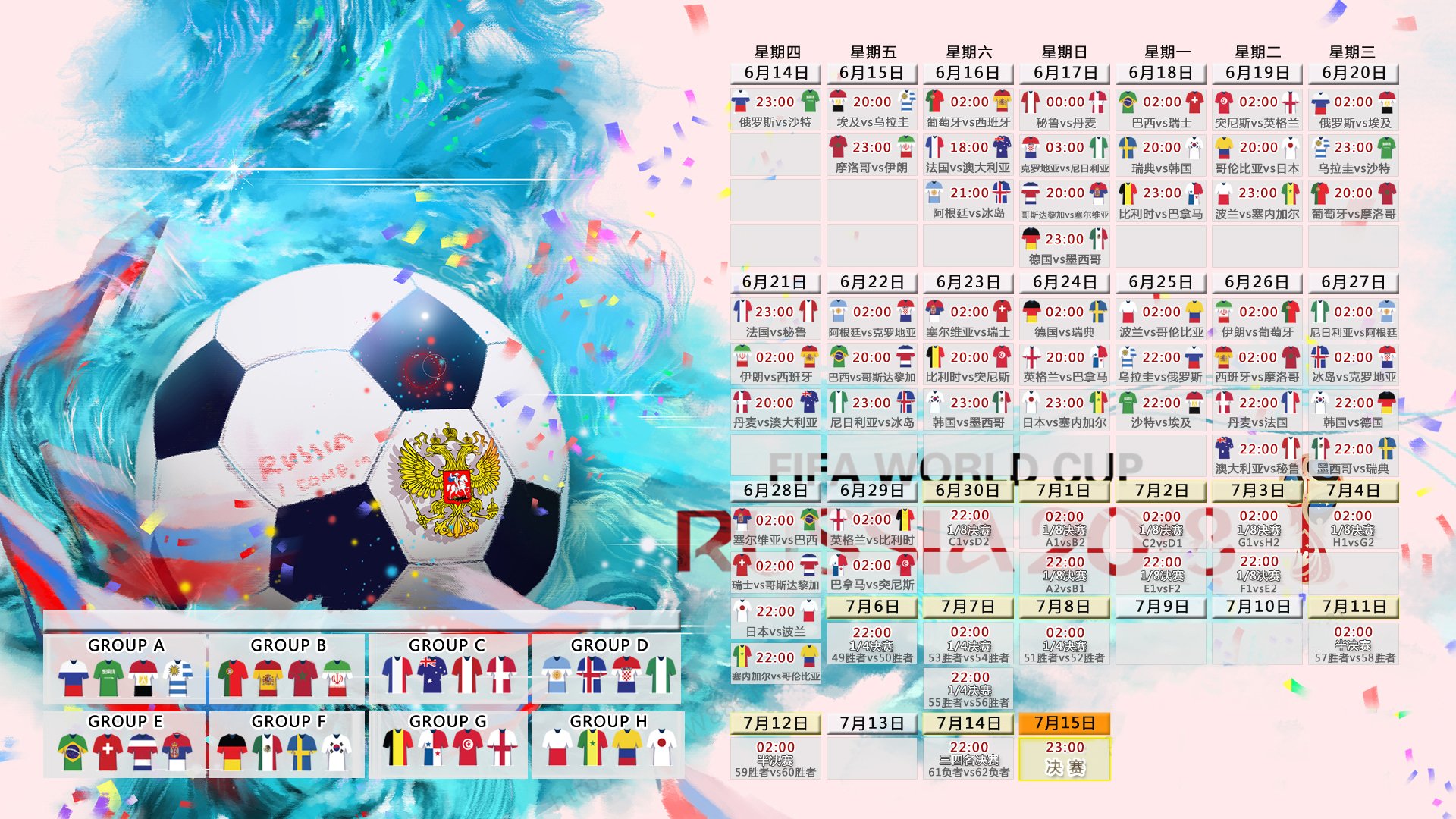 巴特勒新星高光表现惊艳，切尔西未来可期！